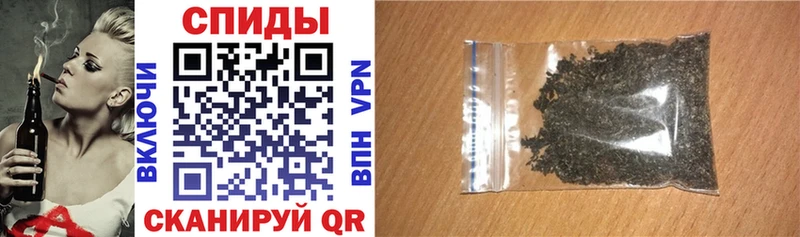 БУТИРАТ Butirat  купить   Тайга 