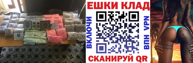 Экстази mix  Тайга 
