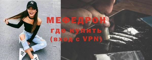 дурь Михайлов