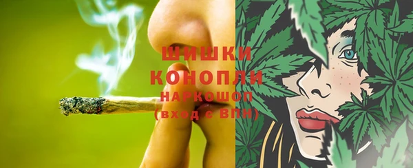 МДМА Михайловка