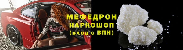 дурь Михайлов