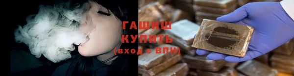дурь Михайлов