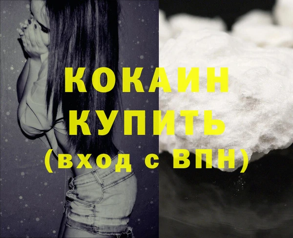 дурь Михайлов