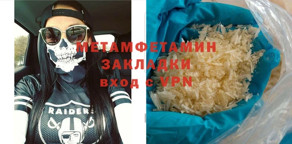 дурь Михайлов