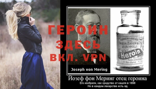 дурь Михайлов