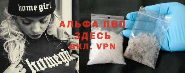 дурь Михайлов