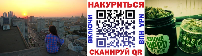 OMG ссылка  как найти наркотики  Тайга  Каннабис ГИДРОПОН 